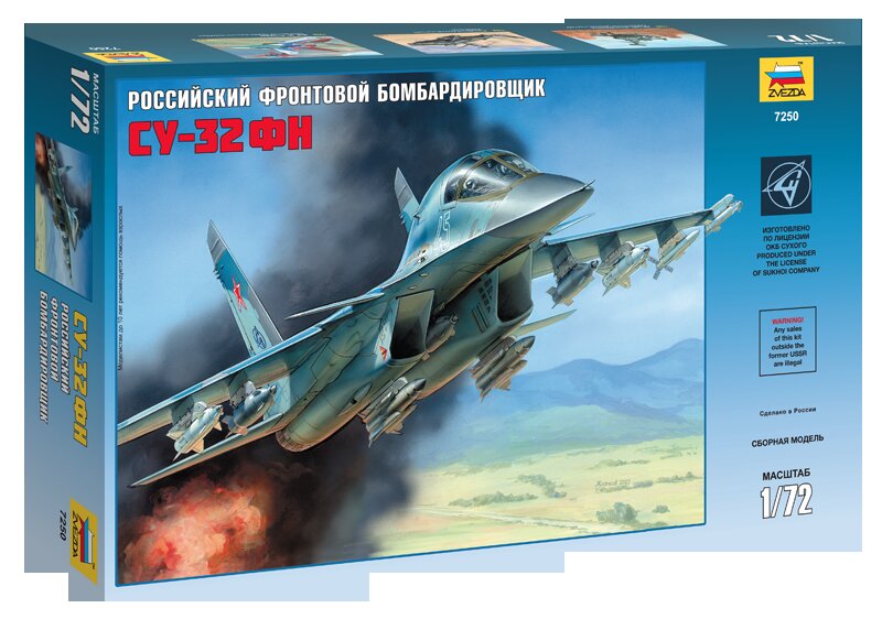 Су-32ФН (прототип Су-34)